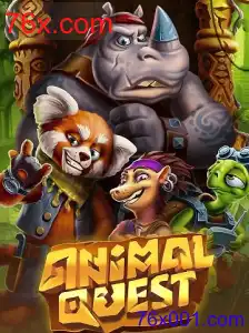 AnimalQuest: Uma Jornada Selvagem no Universo de 76x.com