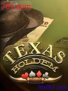 Descubra o Jogo de Texas Hold'em e Suas Regras Fascinantes